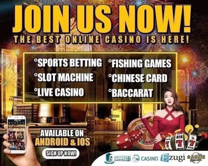 Join us now! the best online casino