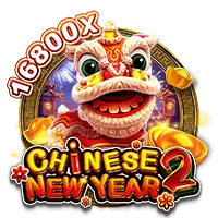 chinese new year2